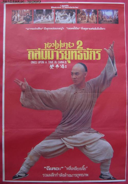 办理詹姆斯麦迪逊大学假文凭假毕业证